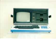 Rotating view of the Kaypro II